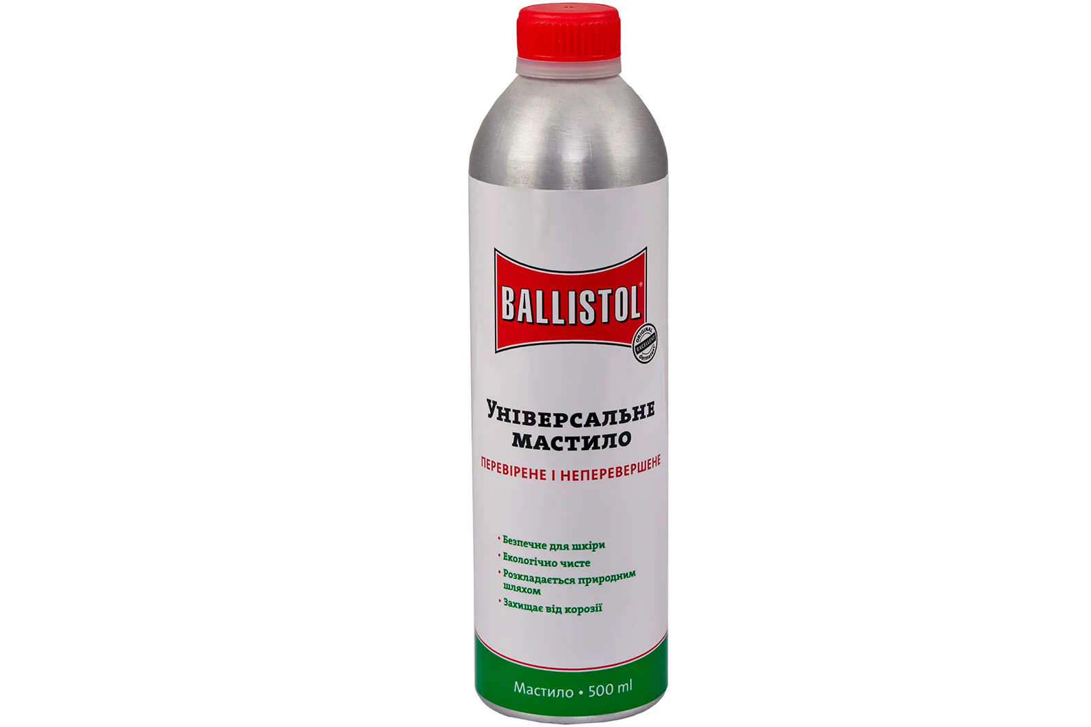 Мастило збройове Ballistol 500 мл