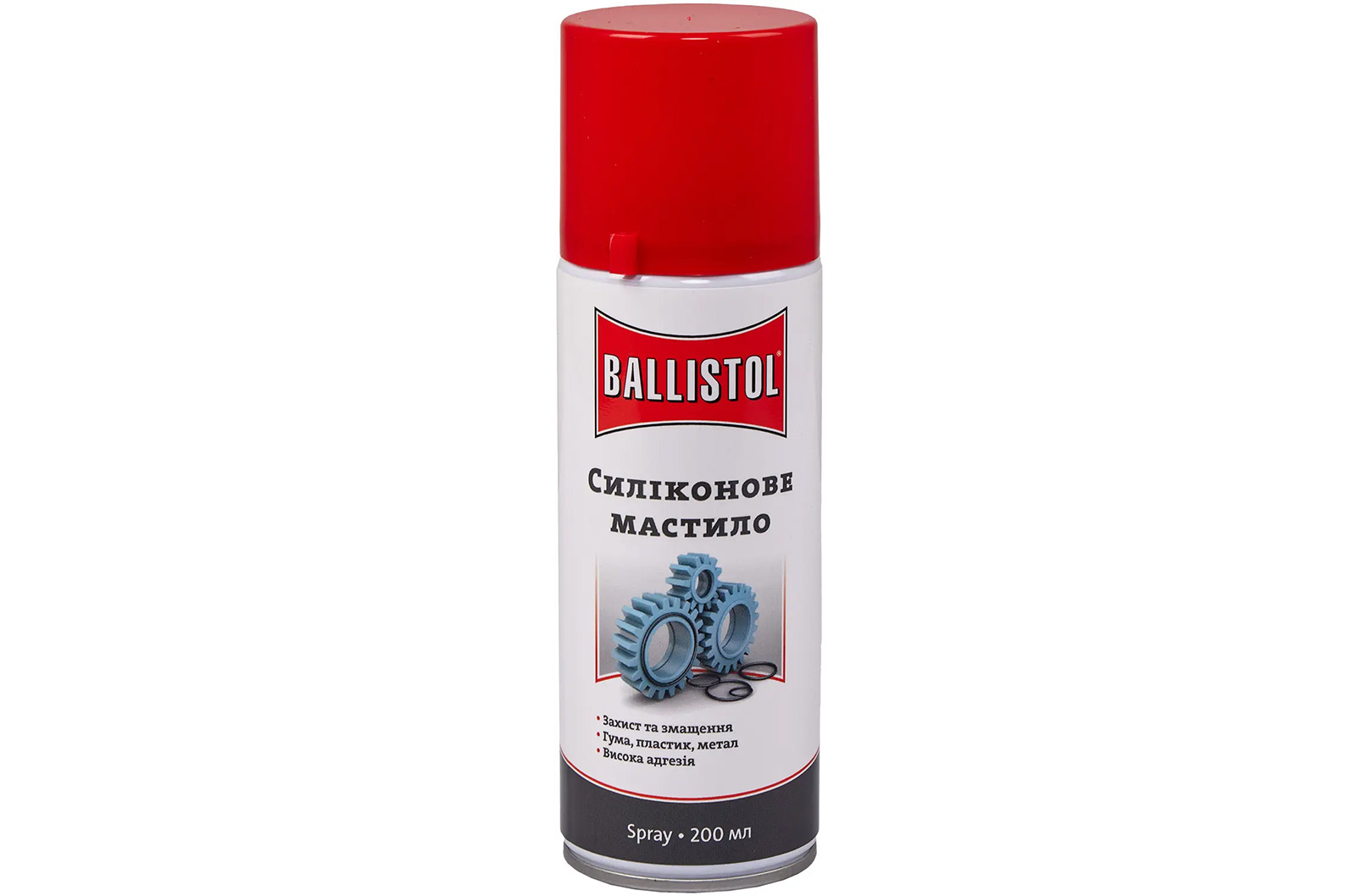 Cиліконове мастило Ballistol SilikonSpray 200 мл