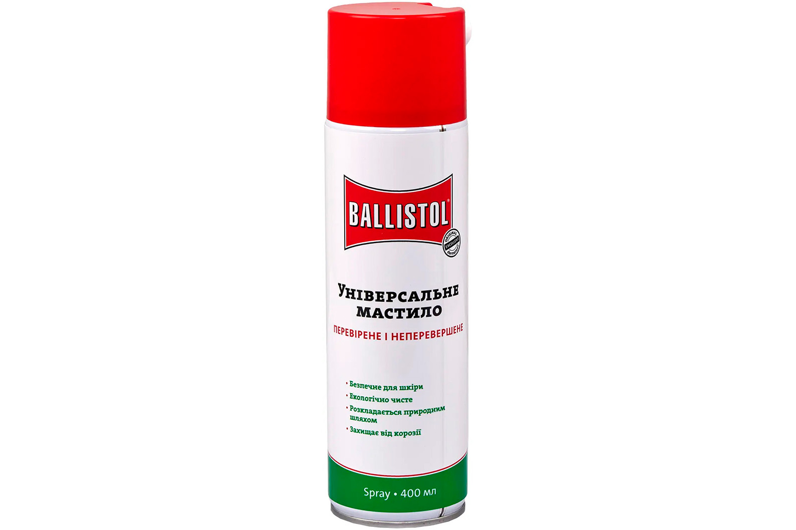 Мастило збройове Ballistol 400 мл спрей